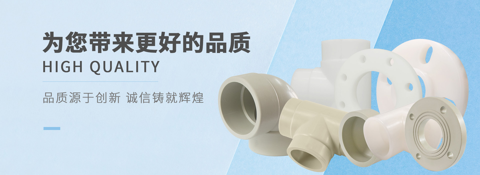 巨寶粉體處理專家